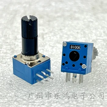 1 ШТ Корейский пластик RK097 с двойным регулируемым потенциометром b100K сопротивление регулировки громкости длина вала 15 мм