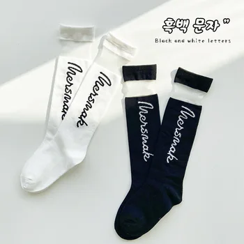 1 пара детских носков, летние тонкие модные черно-белые чулки средней длины, хлопковые дышащие носки для девочек