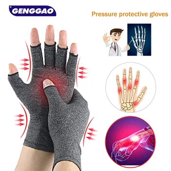 1 пара унисекс хлопчатобумажных компрессионных перчаток Эластичная терапия, перчатки для снятия боли в суставах, велосипедные перчатки для фитнеса с полупальцами