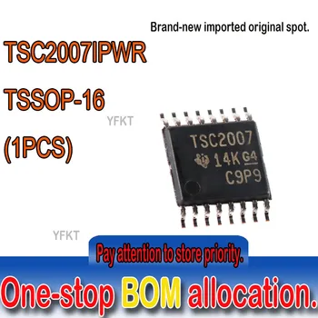 100% Новый оригинальный точечный TSC2007IPWR TSSOP16 TSC2006 4-линейный контроллер сенсорного экрана с чипом 4-проводного микроконтроллера с сенсорным экраном