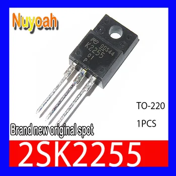 100% новый оригинальный 2SK2255 2SK2255 полевой МОП-транзистор 18A/250V TO-220 N-канальный MOS-FET