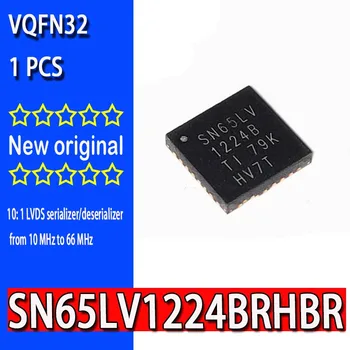 100% новый оригинальный точечный SN65LV1224BRHBR QFN-32 Интерфейсный чип SN65LV1224B 10:1 LVDS сериализатор/десериализатор от 10 МГц до 66 МГц