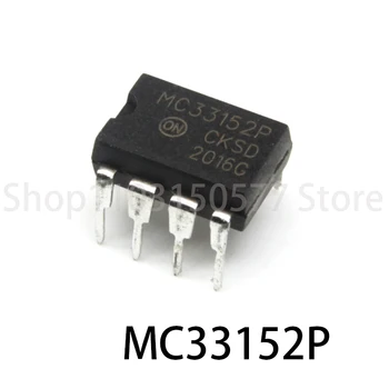 1шт MC33152P MC33152PG-DIP8