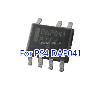 1шт Замена Микросхемы DAP041 SOP7 IC для Контроллера PS4 ЖК-Экран Блок Питания Управления микросхемой IC