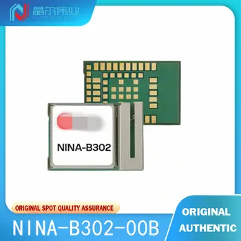 1шт Новый и оригинальный NINA-B302-00B RX TXRX MOD BLUETOOTH-чип SMD