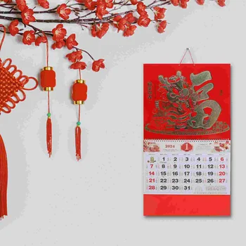 2024 Китайский настенный лунный календарь Год Дракона Ежедневный календарь Традиционный китайский календарь Фэншуй Новогоднее развешивание