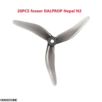 20шт Foxeer DALPROP Nepal N2 T5142.5 5,1-дюймовый Пропеллер Cyclone 5 мм POPO 3-лопастная Опора для RC FPV Гоночного Дрона Комплект Рамы Часть