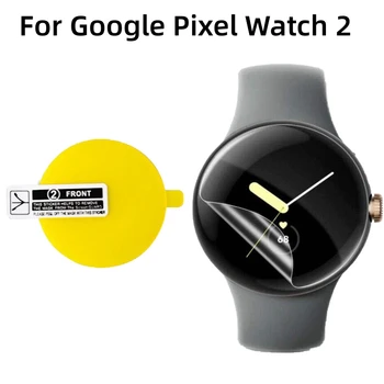3ШТ Гидрогелевая Пленка Для Защиты Экрана Смарт-часов Google Pixel Watch2 Мягкая Защитная Пленка Для Google Pixel Watch Pixel Watch2