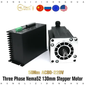 3фазный NEMA52 130 мм 50N.m Шаговый Двигатель переменного тока с ЧПУ Шаговый Двигатель 130BYGH350D-01 1,2 Градуса 6.9A + Приводные комплекты С Драйвером 3M2280-10A