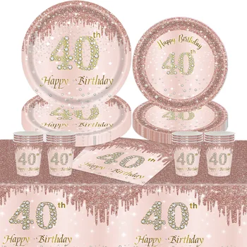40-й День Рождения Женщины Розовое Золото Вечеринка День Рождения Воздушные Шары Фоны Тарелки Скатерть Чашки Салфетки Украшения к 40-Летию