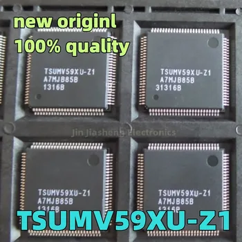 (5-10 штук) 100% Новый чипсет TSUMV59XU-Z1 TSUMV59XU Z1 QFP-100