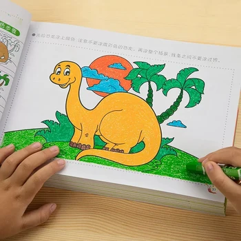 6 Книг/набор детских книжек-раскрасок 