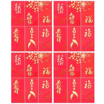 60 Шт Золотисто-Красный Конверт Новогодняя Бумага Goldendoodle Подарочные Конверты Денежные Мешки Пакеты В Китайском Стиле Роман