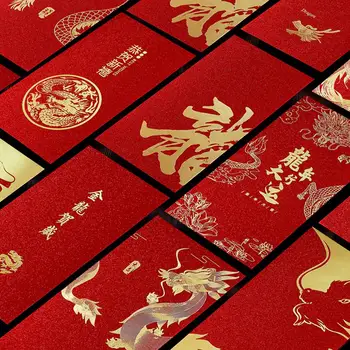 6шт Китайский Новый Год Красные Конверты Дракон Счастливые Деньги Красные Пакеты Подарок С 6 Различными Узорами Золотого Тиснения Свадьба День Рождения