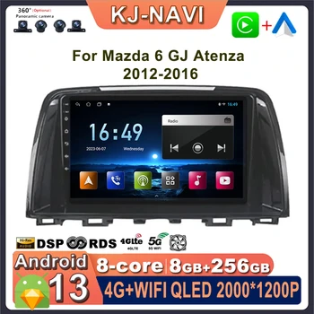 Android 13 для Mazda 6 GJ Atenza 2012-2016 Беспроводная интеллектуальная навигация Carplay стерео аудио мультимедийный плеер QLED экран 4G