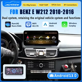 Android 13 для Mercedes Benz E Class W212 2010 2011-2016 GPS-навигация, дисплей CarPlay HD, автомагнитола, Мультимедийный плеер