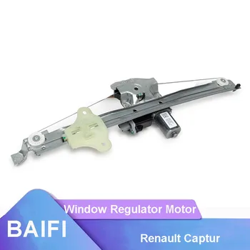 BAIFI Совершенно Новый Оригинальный Регулятор Стеклоподъемника Передней Левой Двери В Сборе 807016525R Для Renault Captur