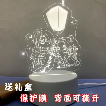 BL Аниме Тянь Гуань Ци Фу подставка Led Hua Cheng Xie LianNight Light Декор спальни Настольная лампа Xie Lian Hua Cheng s354