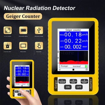 BR-9C Счетчик Гейгера, детектор ядерного излучения, персональный дозиметр, рентгеновский бета-гамма-детектор, ЖК-тестер радиоактивных веществ в реальном времени