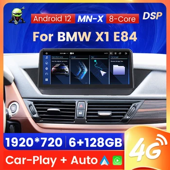 ID8 Android 12 Carplay Авто Радио Видео Мультимедийный Плеер GPS Навигация Для BMW X1 E84 2009 2010 2011 2012 2013 2014 2015