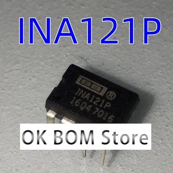 INA121P Операционный усилитель INA121 DIP-8