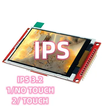 IPS последовательный ESP32 3,2-дюймовый красный модуль ДВА ВАРИАНТА TFT LCD ILI9341 SPI 320 * 240 Электроника