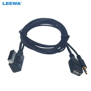LEEWA Car Audio Music 3,5 мм AUX Кабель AMI/MDI/MMI Интерфейс USB + Зарядное Устройство Для Audi Volkswagen Проводной Адаптер #CT6209
