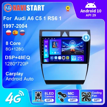 NAVISTART Авторадио Автомобильное Радио для Audi A6 C5 S6 2 1997-2004 Мультимедийный Видеоплеер 2 din Навигация GPS Android 10 BT Carplay