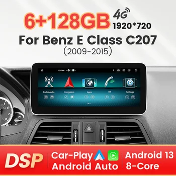 NaviFly Автомобильный Радиоприемник Мультимедийный GPS для Mercedes Benz E Class RHD C207 W207 A207 Двухдверное Купе 1920*720 Carplay Android Auto DSP