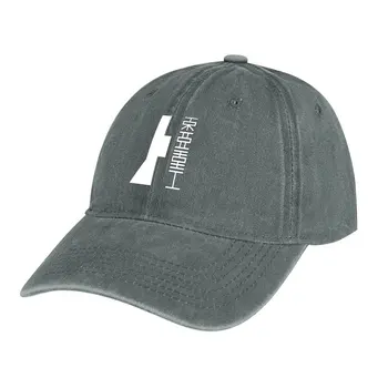 TOA HEAVY INDUSTRIES (белый логотип) Ковбойская шляпа, забавная шляпа, роскошная кепка для гольфа, женская, мужская