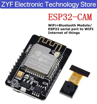 TZT ESP32-CAM Модуль Wi-Fi + Bluetooth Плата разработки модуля камеры ESP32 с модулем камеры OV2640 2MP для Arduino