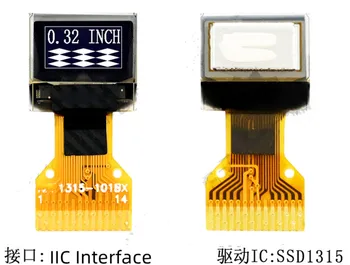 Белый OLED-экран IPS 0,32 дюйма с 14 контактами, интерфейс SSD1315 Drive IC I2C 60 * 32 3,3 В