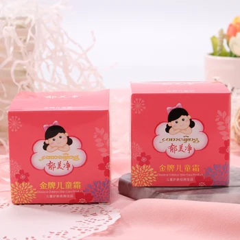 Бесплатная доставка Оригинальный детский крем yumeijing Yu Mei Jing gold medal 40г * 2 флакона увлажняющий для детской кожи