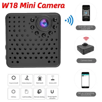 Беспроводная WiFi Камера наблюдения Видеокамера ночного видения HD 1080P Обнаружение движения W18 Пульт дистанционного управления Mini для дома Отеля автомобиля