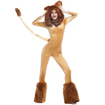 Взрослые женщины, костюм Льва на Хэллоуин, одежда для цирковых выступлений, Комбинезон для вечеринок с животными с хвостом
