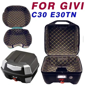 Для GIVI C30 E30TN Чехол Для Багажника Мотоцикла Лайнер Задний Багажник Внутренний Контейнер Задняя Крышка Багажника Протектор Подкладка Защита Сумки