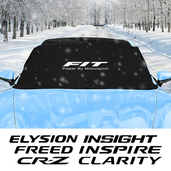 Для Honda Freed Fit Insight Elysion CRZ Inspire Clarity NSX Mobilio Dohc SI Автомобильный Снегозащитный Чехол Пылезащитный Козырек Для Защиты От Льда