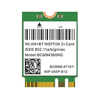 Для Macos BCM94360NG M.2 Wifi Карта Двухдиапазонная 1200 Мбит/с 5 ГГц Bluetooth 4,0 Беспроводной адаптер 802.11Ac, чем DW1560 BCM94352Z