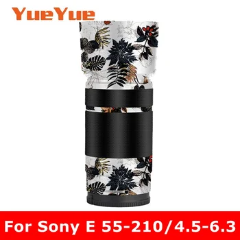 Для Sony E 55-210 мм F4.5-6.3 OSS SEL55210 Корпус Объектива камеры Наклейка Пальто Оберточная Бумага Защитная Пленка Протектор Виниловая Наклейка Кожа 55-210
