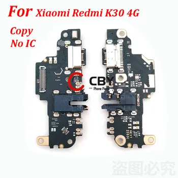 Для Xiaomi Redmi K30 Pro USB-порт для зарядки, разъем для док-станции с микрофоном, гибкий кабель
