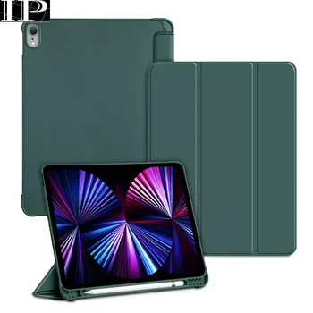 Для iPad 7-го, 8-го, 9-го поколения 10,2 чехол с держателем для карандашей Smart Cover для iPad 10,2 дюйма
