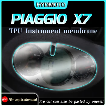 Для piaggio X7 Пленка для приборов Пленка для фар Дымчато-черная пленка для заднего фонаря Прозрачная защитная пленка Водонепроницаемая модификация