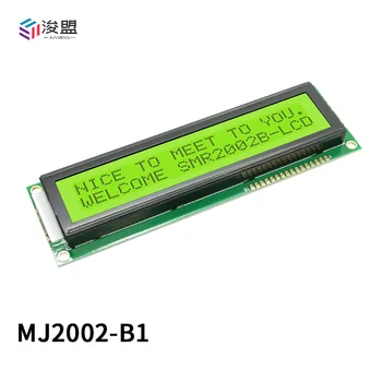 ЖК-дисплей LCD2002B 5V с синим экраном и матрицей размером 20X2 символа, однорядный 4,9-дюймовый ЖК-модуль с параллельным портом