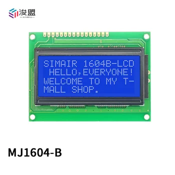 ЖК-модуль с ЖК-дисплеем размером 16x4 1604 символа LCM Синий/желтый Blacklight 5V