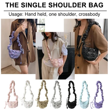 Женская сумка через плечо с облаком на шнурке, плиссированные сумки для покупок, модная повседневная однотонная нейлоновая простая сумка-мессенджер