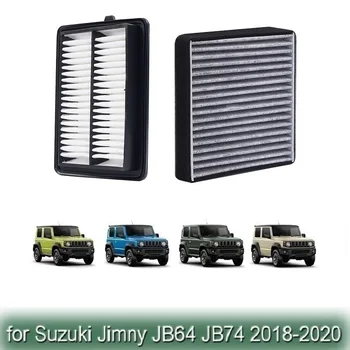 Замена салона Suzuki Jimny JB64 JB74 2019-2021 Автомобильный Воздушный Фильтр Фильтр Кондиционера С Частицами Активированного Угля