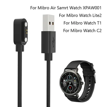 Зарядный Провод Для Умных Часов USB Магнитный Адаптер Зарядного Устройства Замена Кабеля Быстрой Зарядки Аксессуары для Mibro Watch Lite 2 /T1 /C2