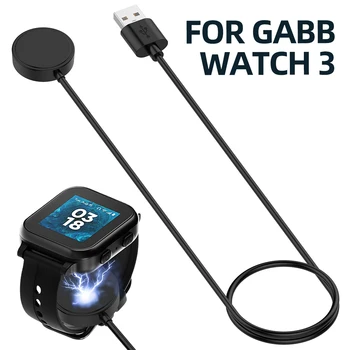 Кабель зарядного устройства длиной 1 м Кабель зарядного устройства для часов Аксессуары для умных часов Замена зарядного кабеля Портативный зарядный шнур для Gabb Watch 3