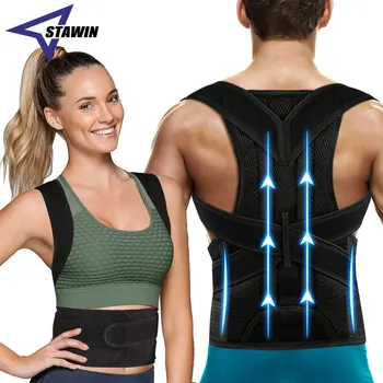Корректор осанки с регулируемой поддержкой спины для мужчин и женщин, удобный дышащий бандаж для облегчения боли в шее и плечах