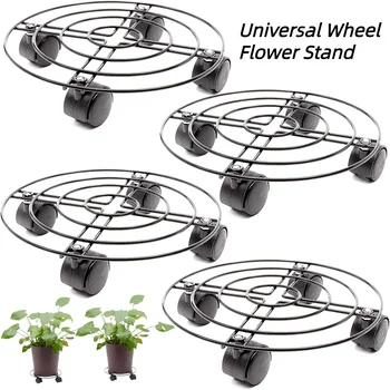 Круглая железная тележка для растений, подставка для растений, держатель для растений с колесиками, черная универсальная подставка для цветов на колесиках для садоводства